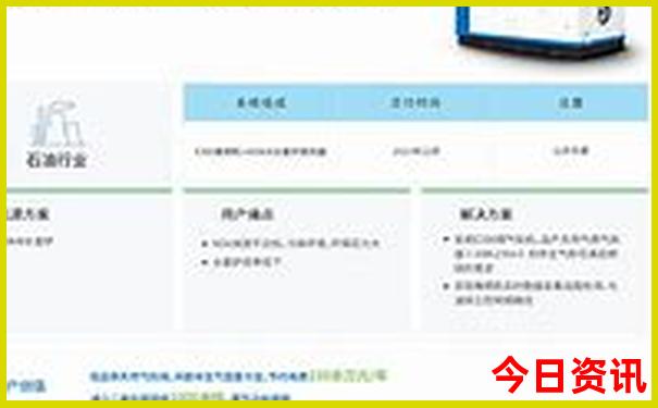 十大名胜古迹有哪些